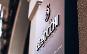 Palazzo Bellocchi - Suites & Apartments